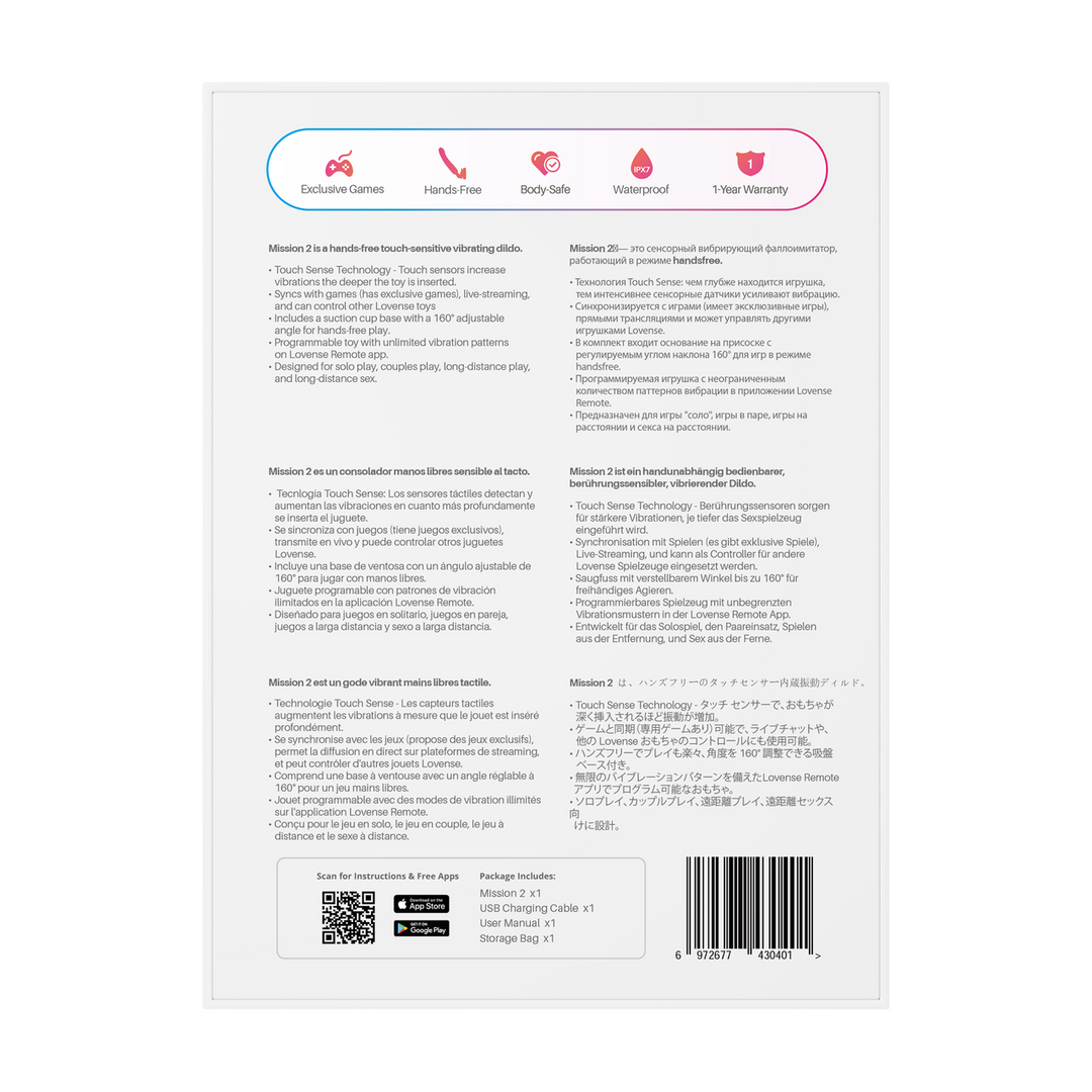 Mission 2 - Vibrating Suction Cup Dildo with Touch-Sense - Red