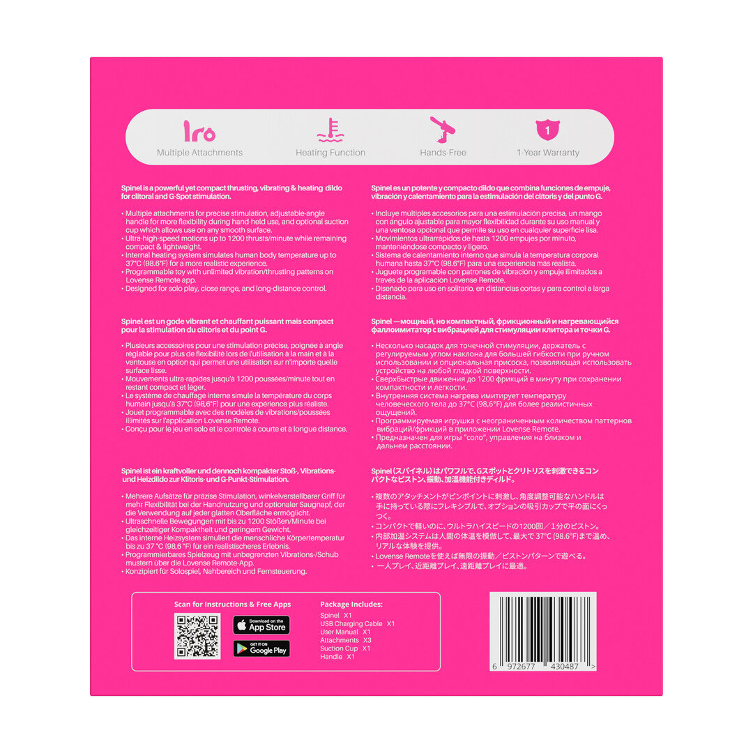 Spinel - Portable Thrusting Vibrating and Heating Dildo